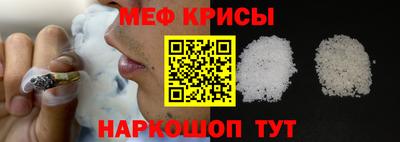 героин Бугуруслан