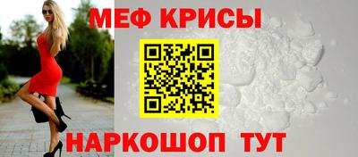 экстази Бузулук