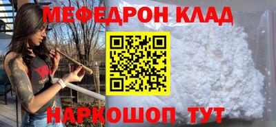 героин Бугуруслан