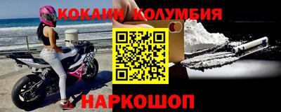 экстази Бузулук