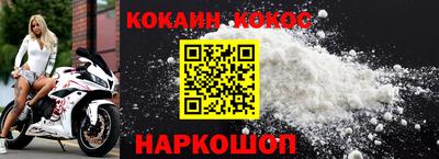 героин Бугуруслан
