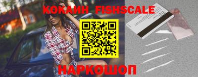 героин Бугуруслан
