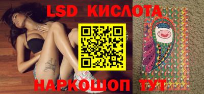 героин Бугуруслан