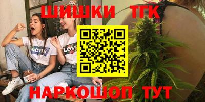 экстази Бузулук
