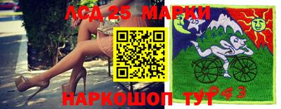 героин Бугуруслан