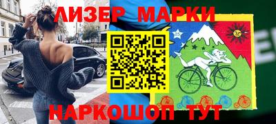 экстази Бузулук