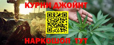 героин Бугуруслан
