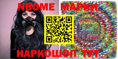 экстази Бузулук