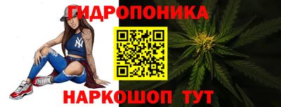 марки lsd Будённовск