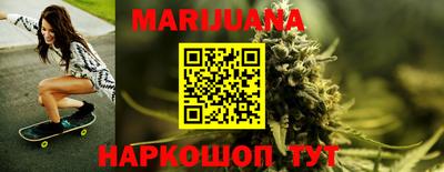 героин Бугуруслан