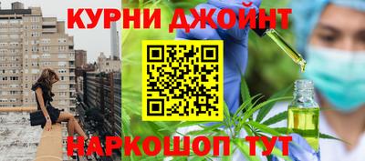 героин Бугуруслан