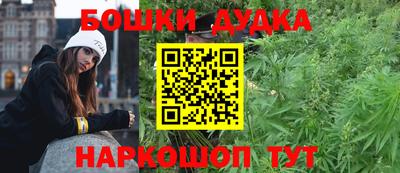 марки lsd Будённовск