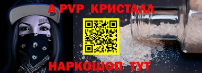 марки lsd Будённовск