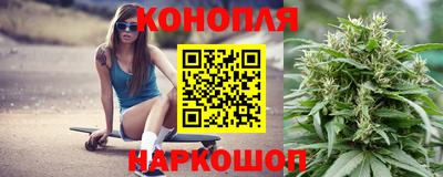 героин Бугуруслан