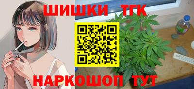 экстази Бузулук