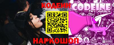 марки lsd Будённовск
