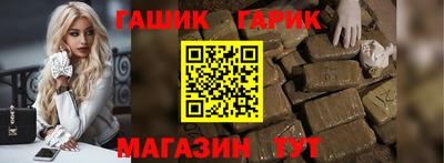 экстази Бузулук