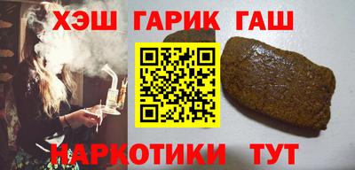 марки lsd Будённовск
