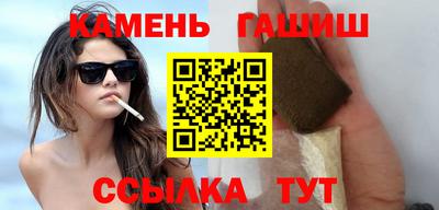 экстази Бузулук