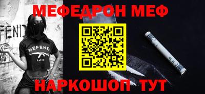 героин Бугуруслан