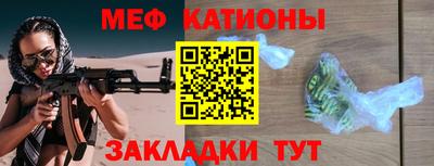 героин Бугуруслан