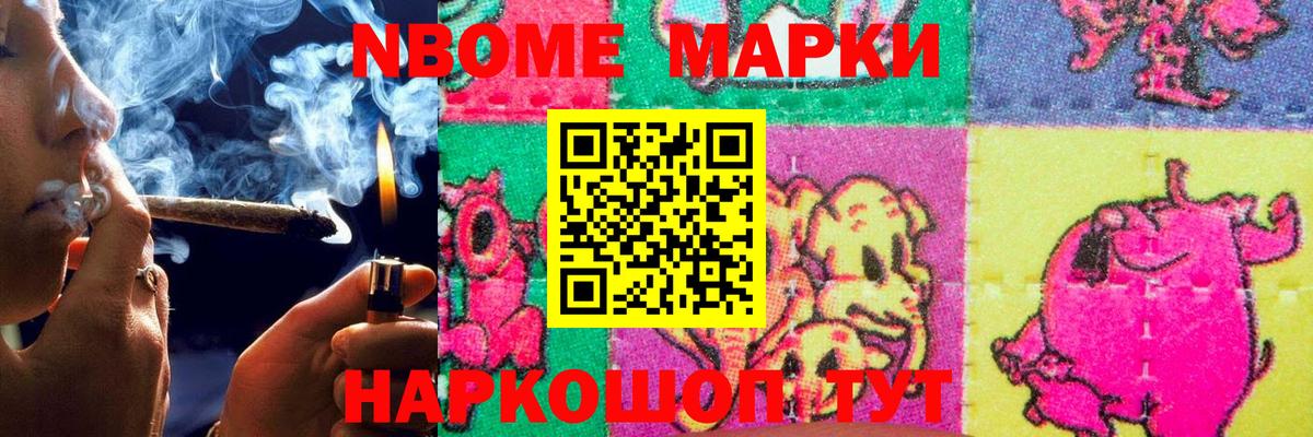 Лсд 25 экстази кислота Карасук