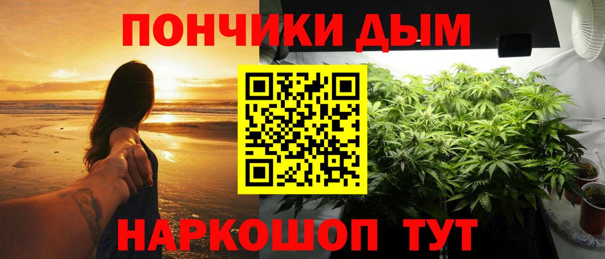 Каннабис VHQ Карасук